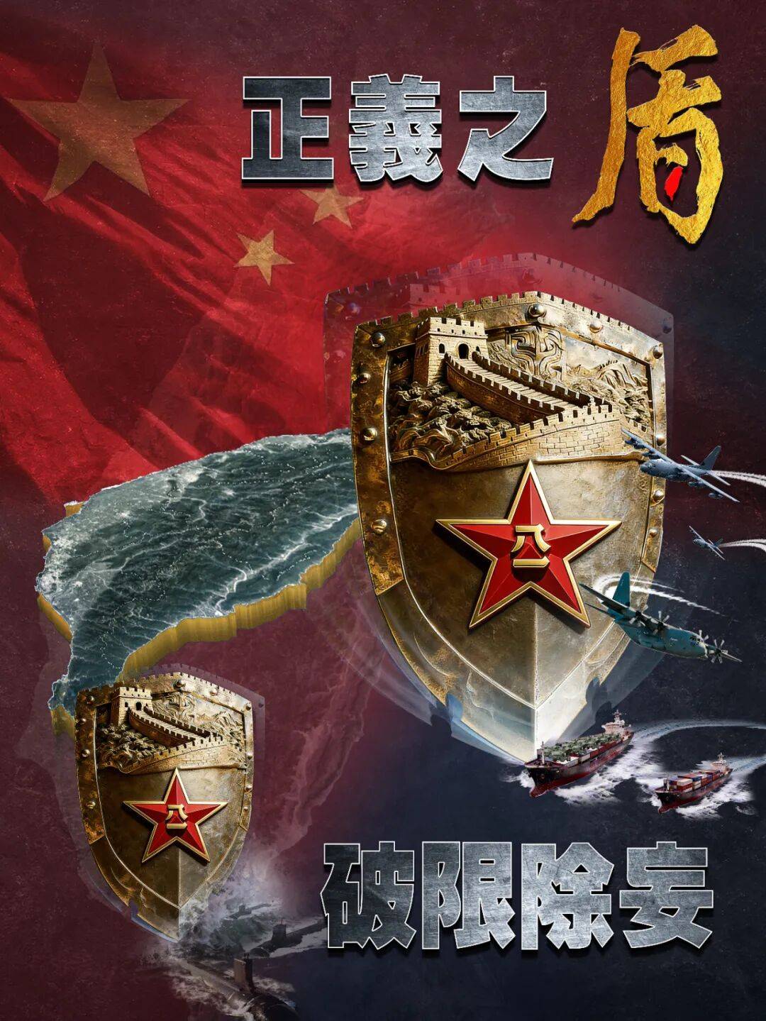 强强对决升级，胜负难料注定精彩(强韧无敌最强大喝彩)